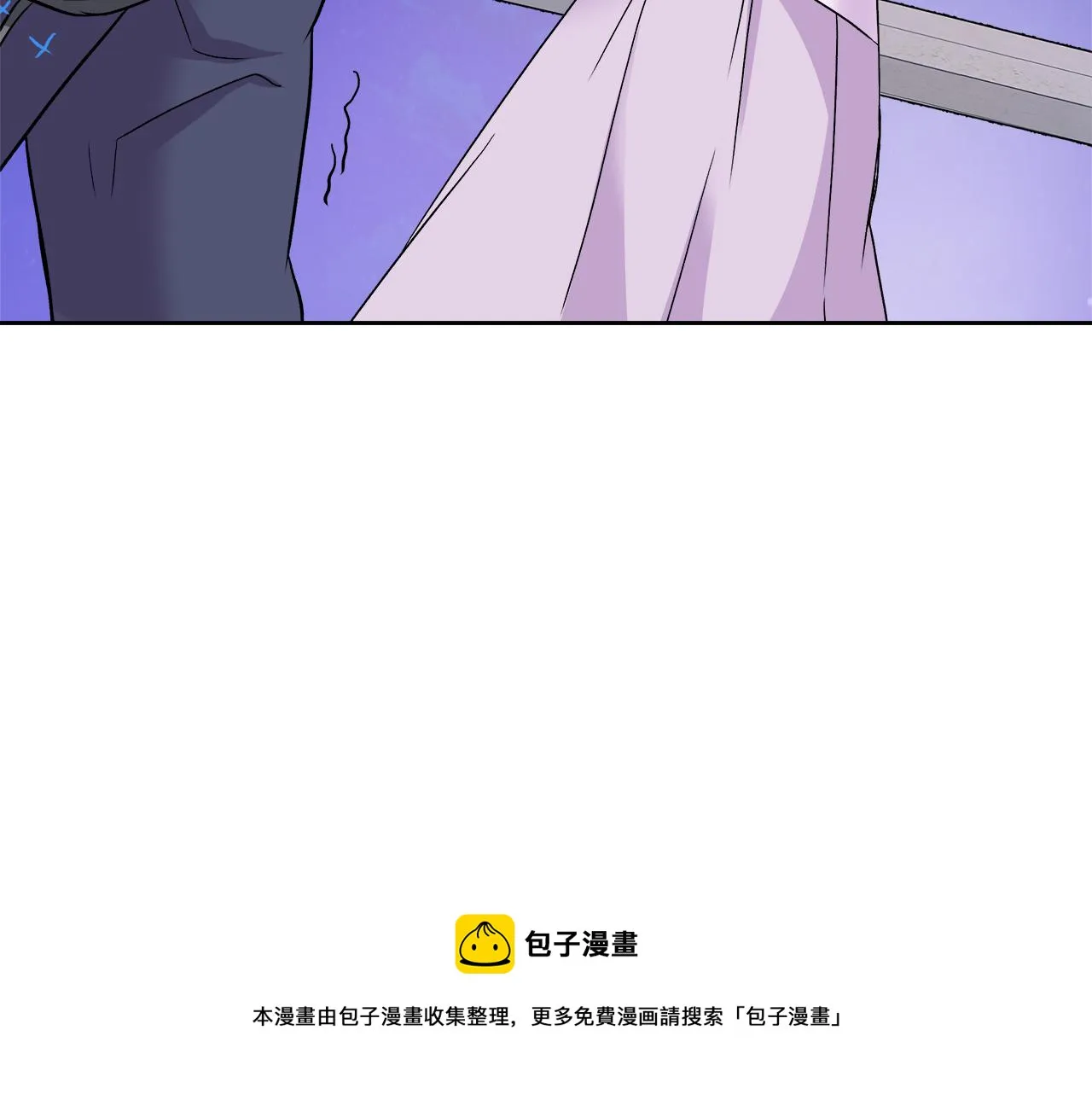 第65话 谋害未遂 第161页
