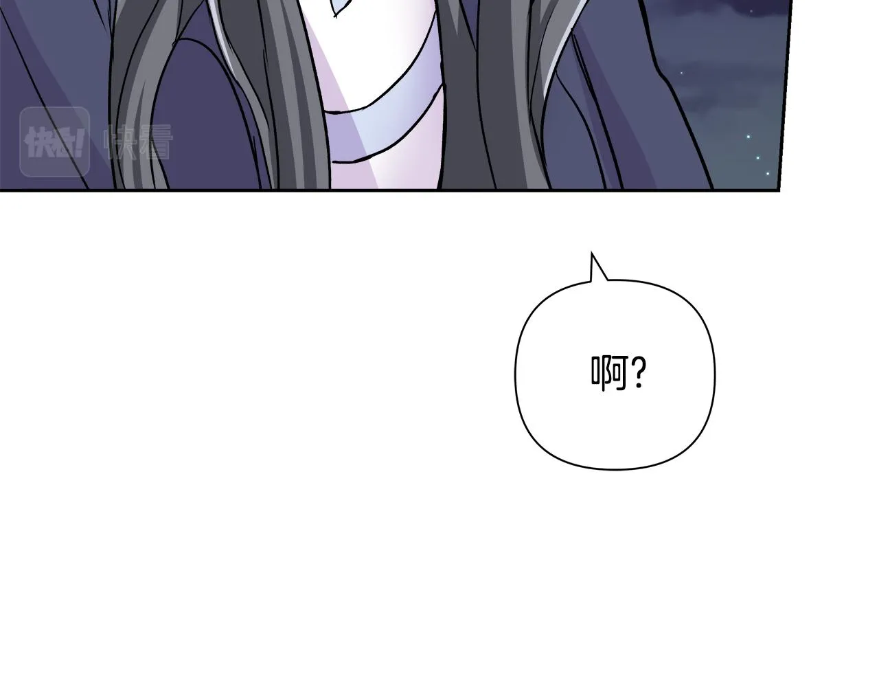 第65话 谋害未遂 第168页