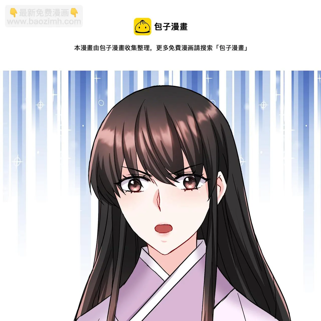 第65话 谋害未遂 第177页