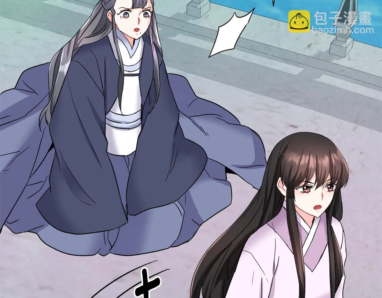 第65话 谋害未遂 第186页
