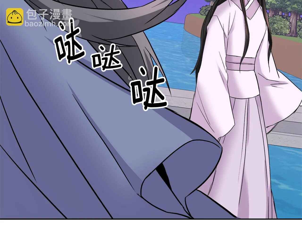 第65话 谋害未遂 第196页