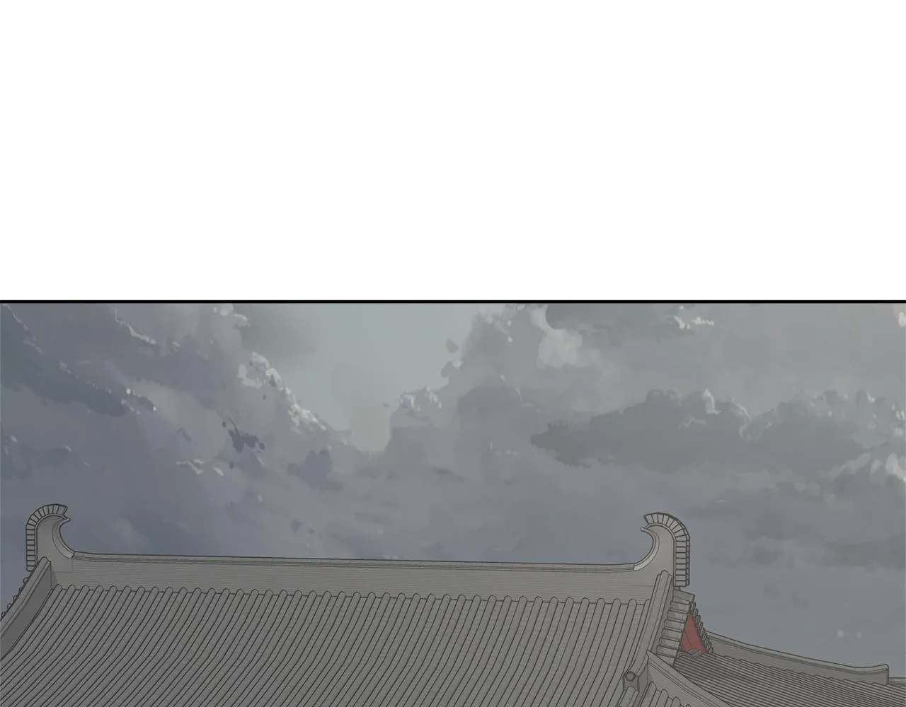 第66话 戳穿佳菲 第24页