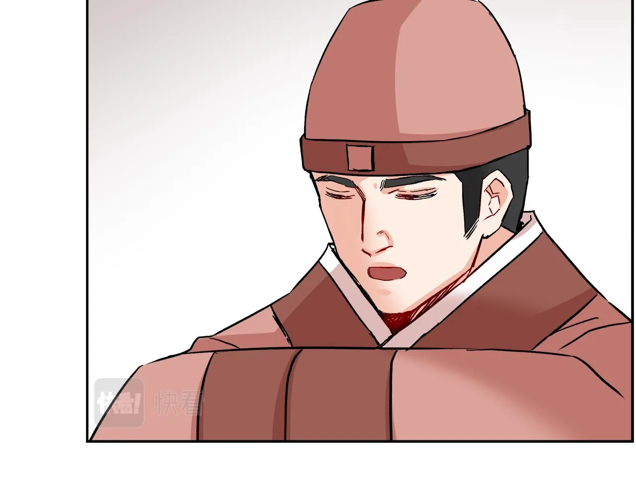 第66话 戳穿佳菲 第52页