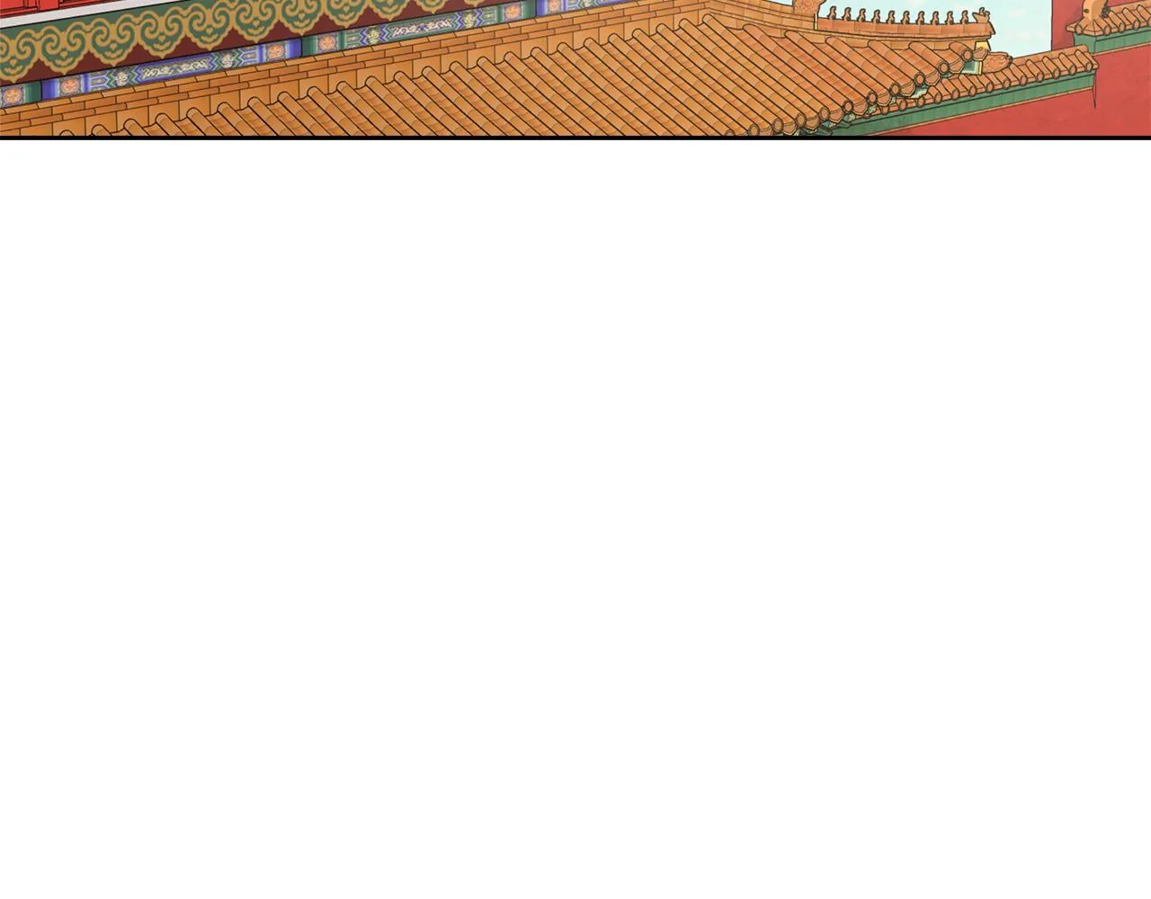 第66话 戳穿佳菲 第63页