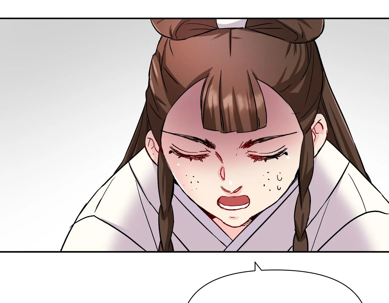 第66话 戳穿佳菲 第74页