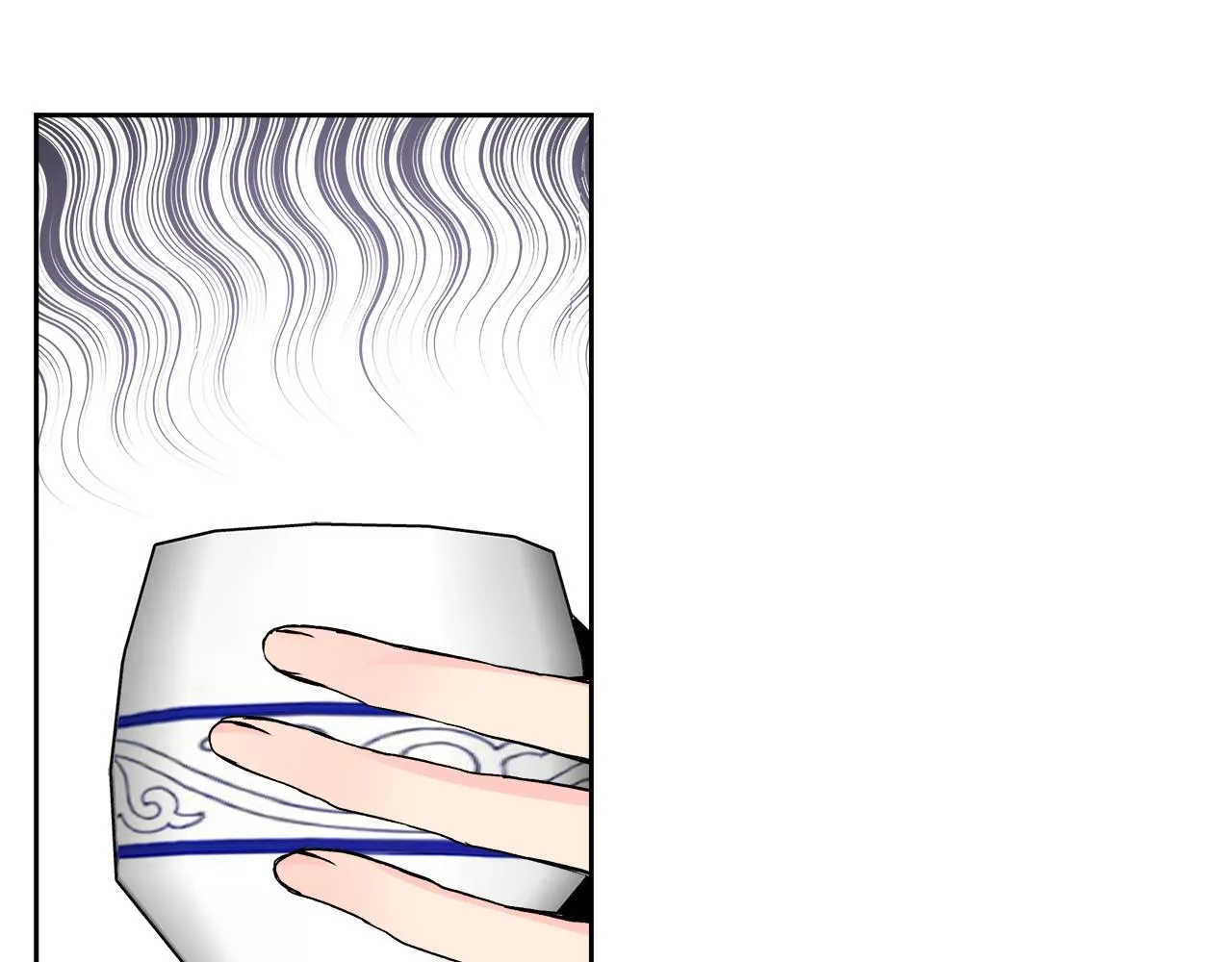 第66话 戳穿佳菲 第84页