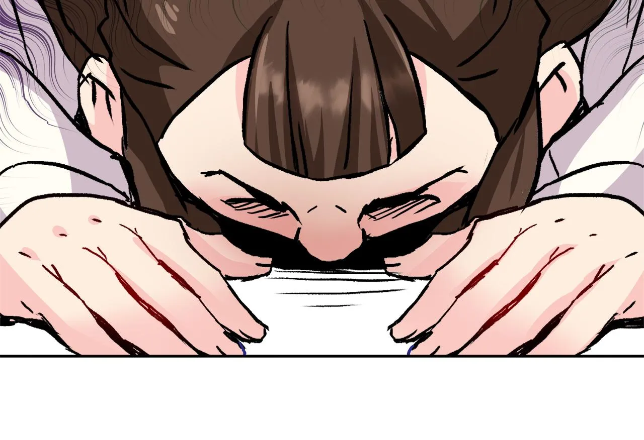第66话 戳穿佳菲 第131页