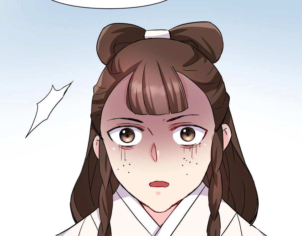 第66话 戳穿佳菲 第140页