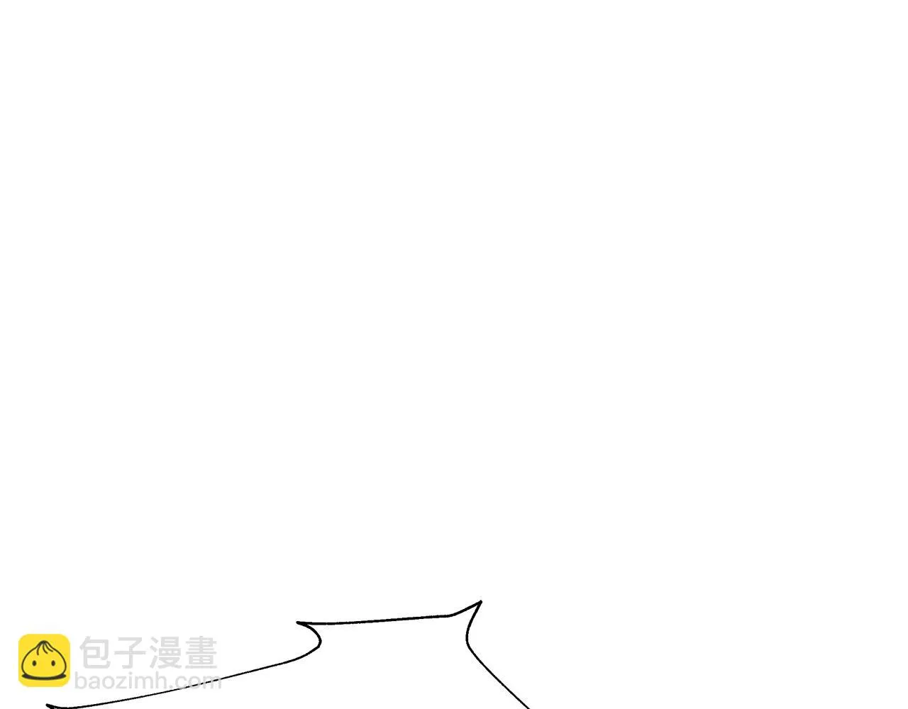 第66话 戳穿佳菲 第175页