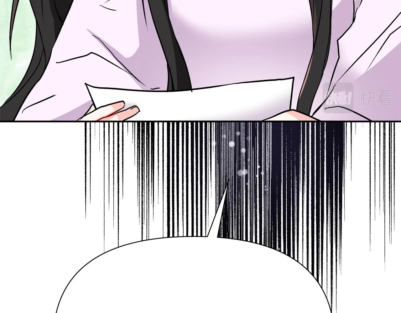 第67话 黑白组合 第36页