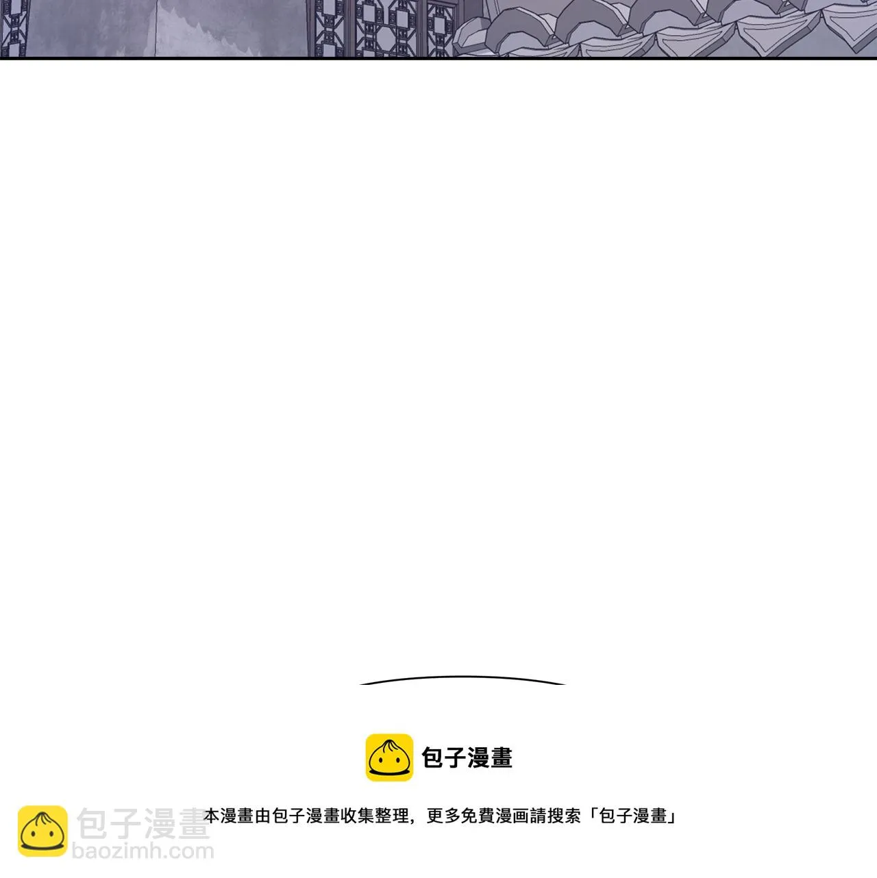 第67话 黑白组合 第65页