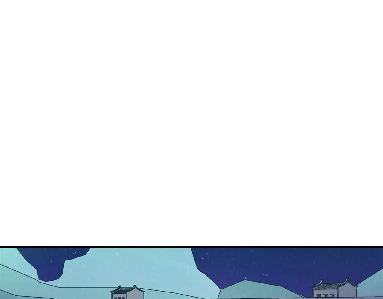 第67话 黑白组合 第75页