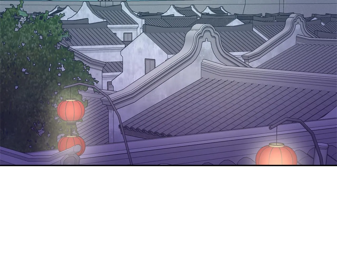 第67话 黑白组合 第76页