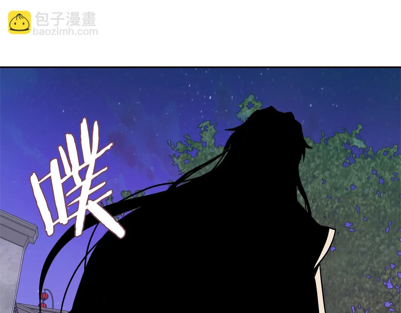 第67话 黑白组合 第91页