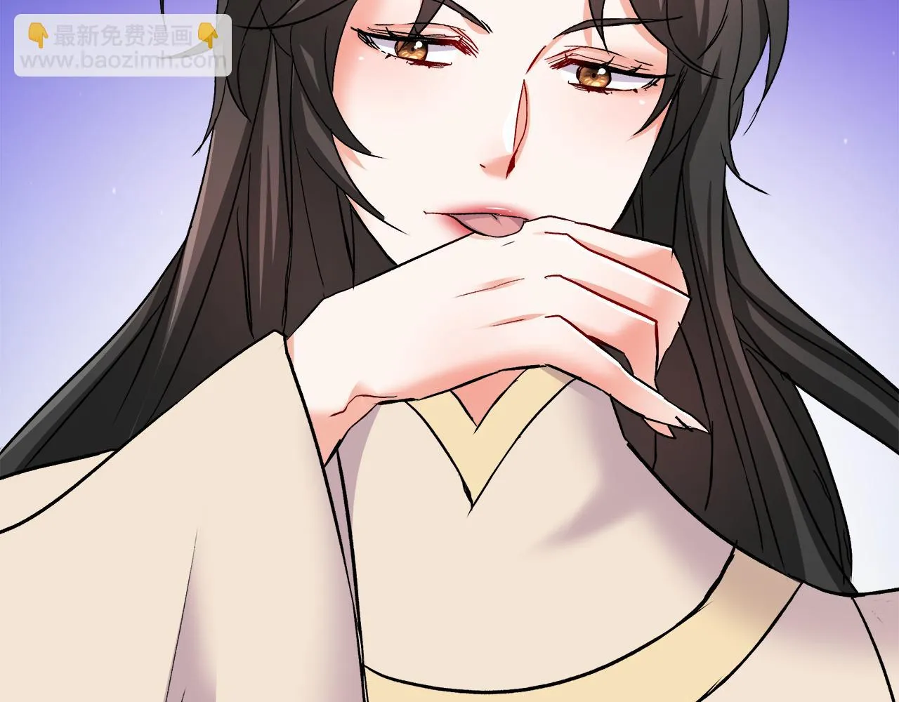 第67话 黑白组合 第95页