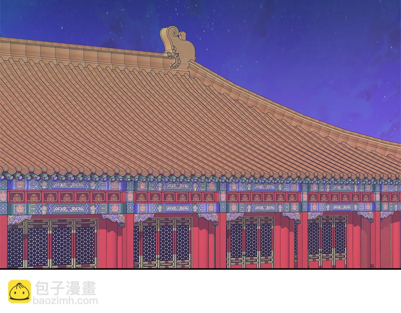第67话 黑白组合 第99页