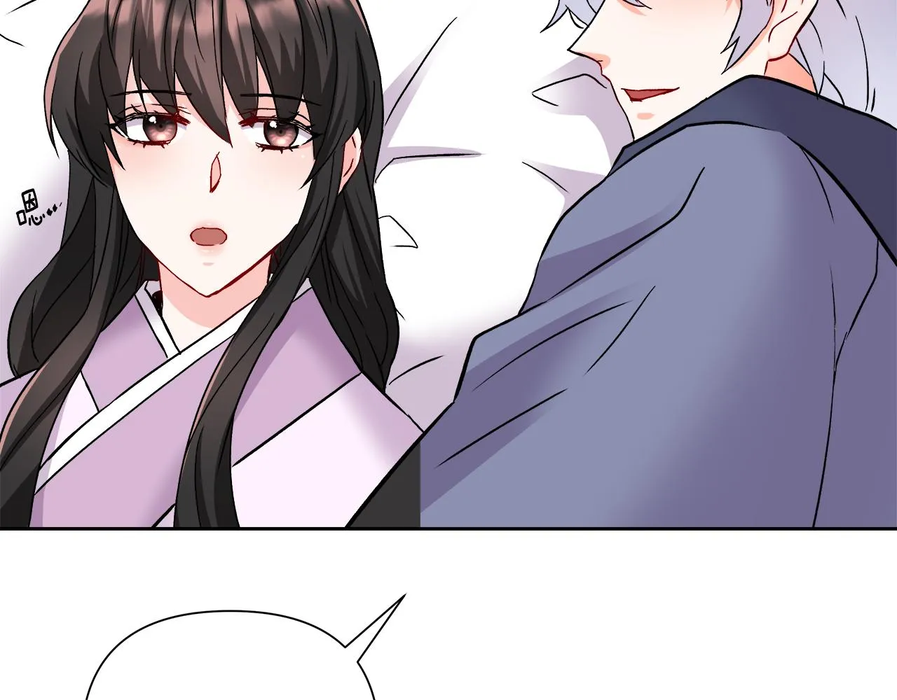 第67话 黑白组合 第107页