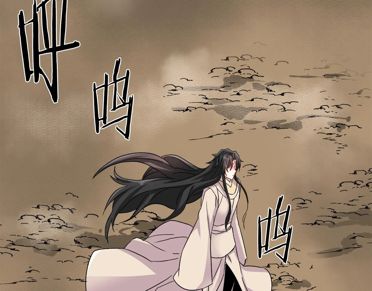 第67话 黑白组合 第124页