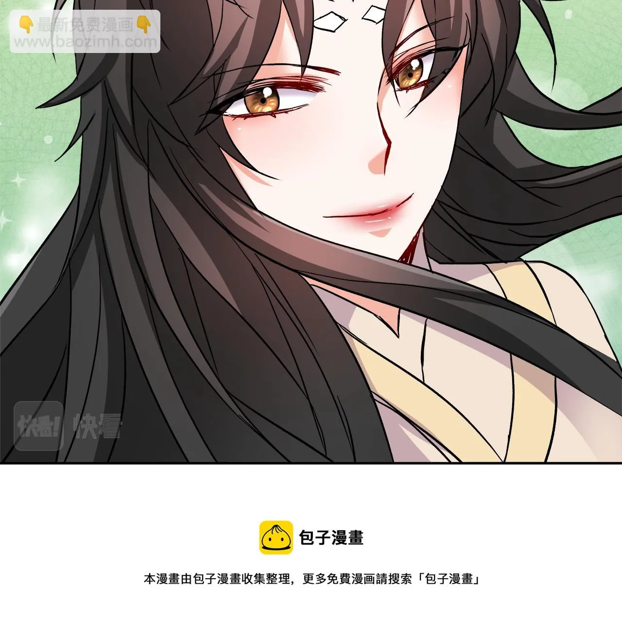 第67话 黑白组合 第129页