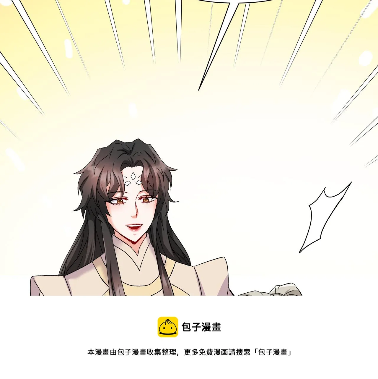第67话 黑白组合 第157页