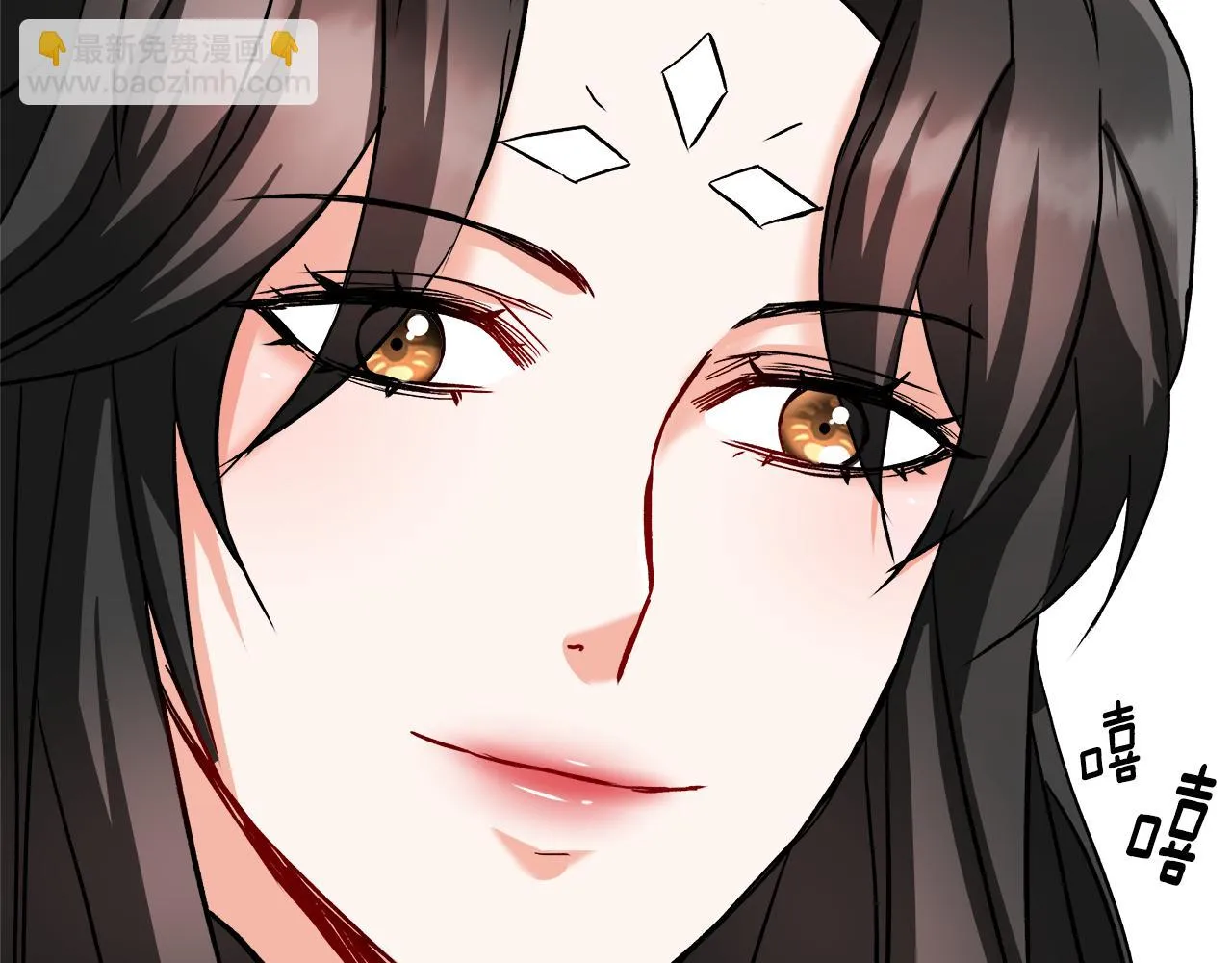 第67话 黑白组合 第162页