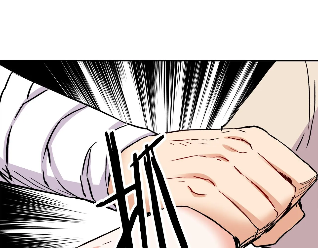 第67话 黑白组合 第191页