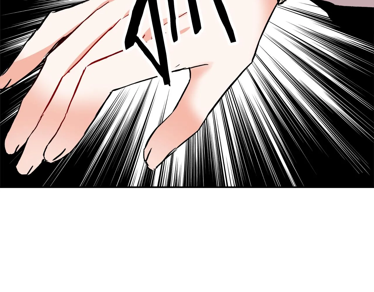 第67话 黑白组合 第192页