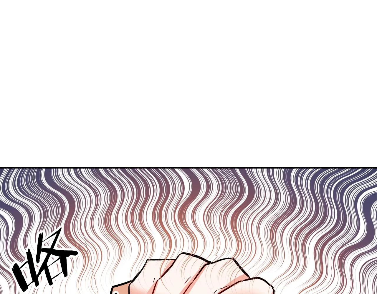 第67话 黑白组合 第204页