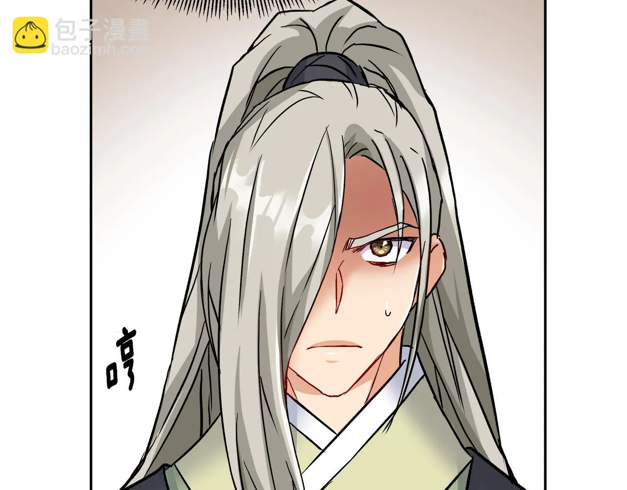第67话 黑白组合 第218页