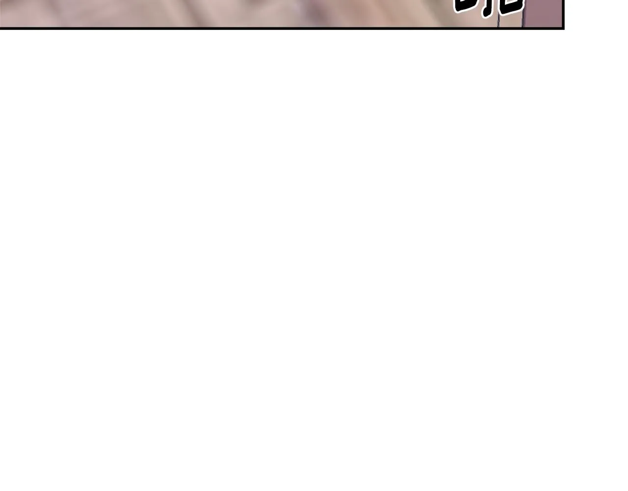 第67话 黑白组合 第224页