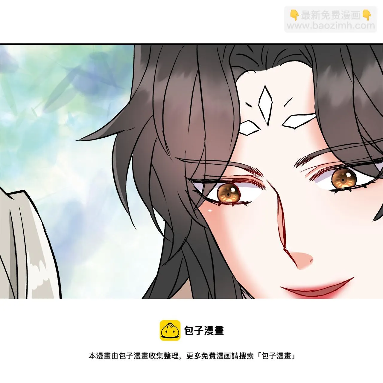 第67话 黑白组合 第225页