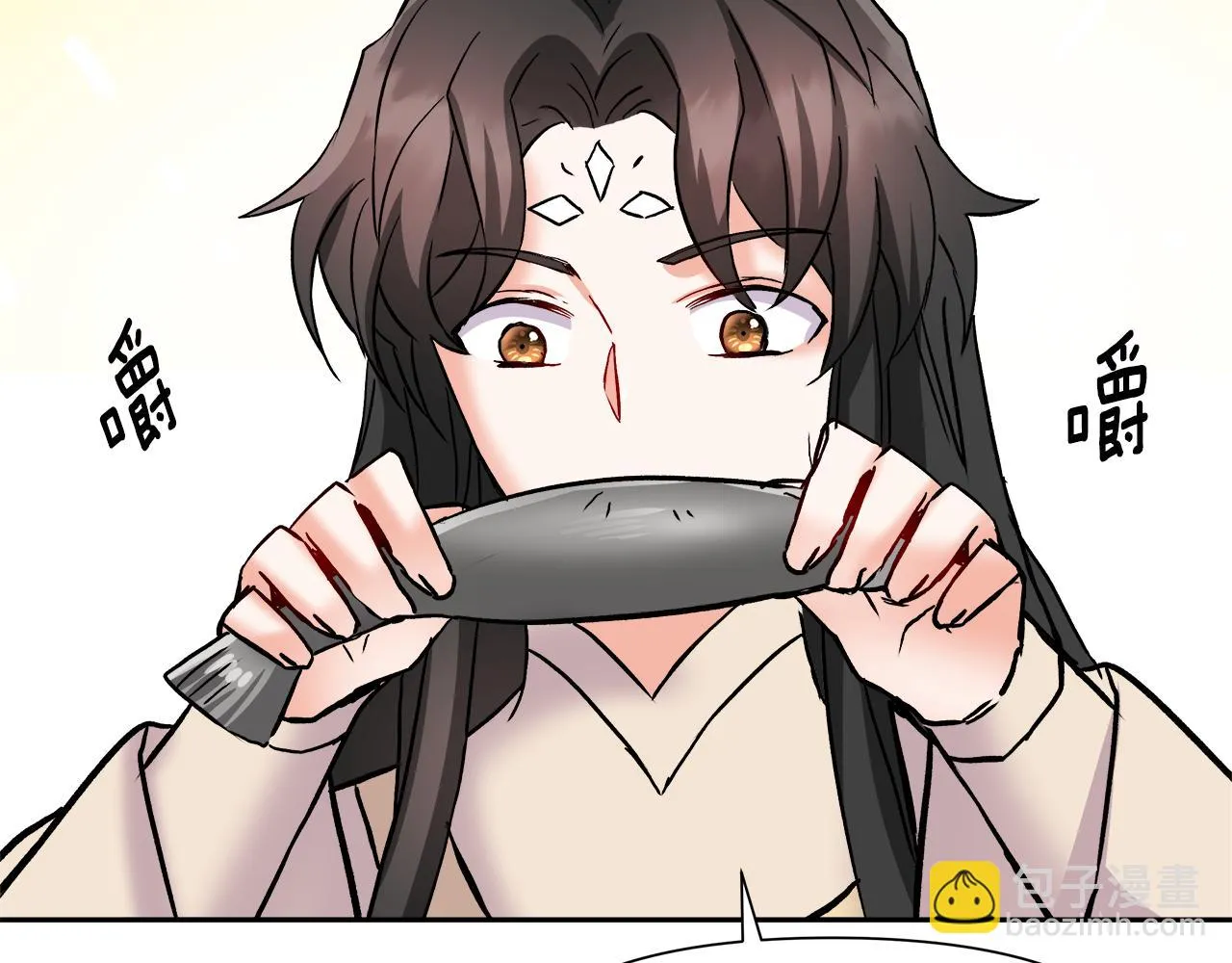 第68话 互相试探 第2页