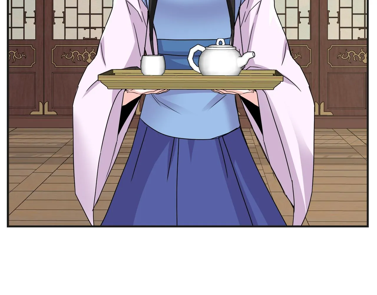 第68话 互相试探 第30页