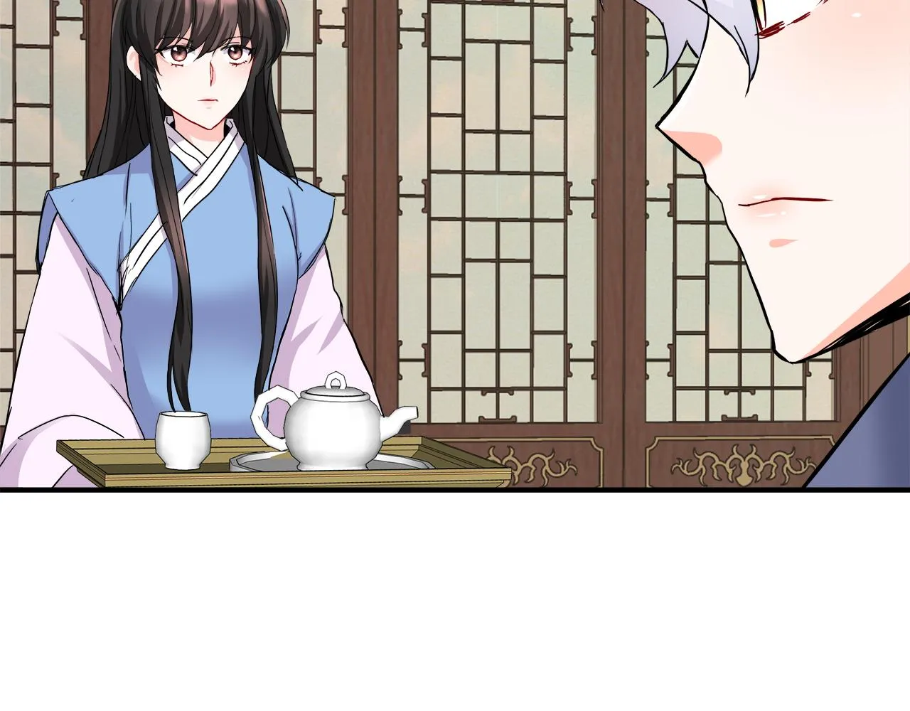 第68话 互相试探 第36页