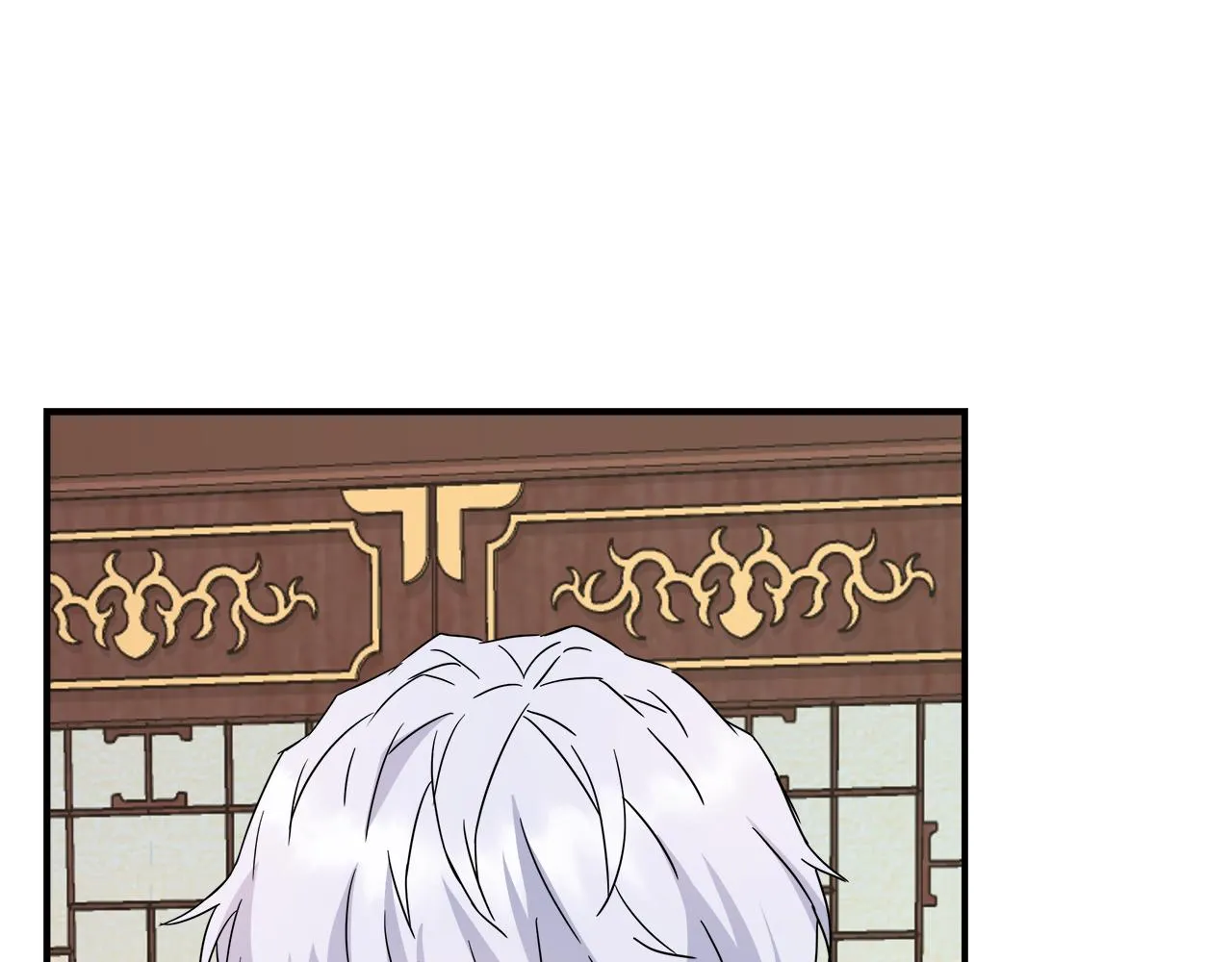 第68话 互相试探 第55页