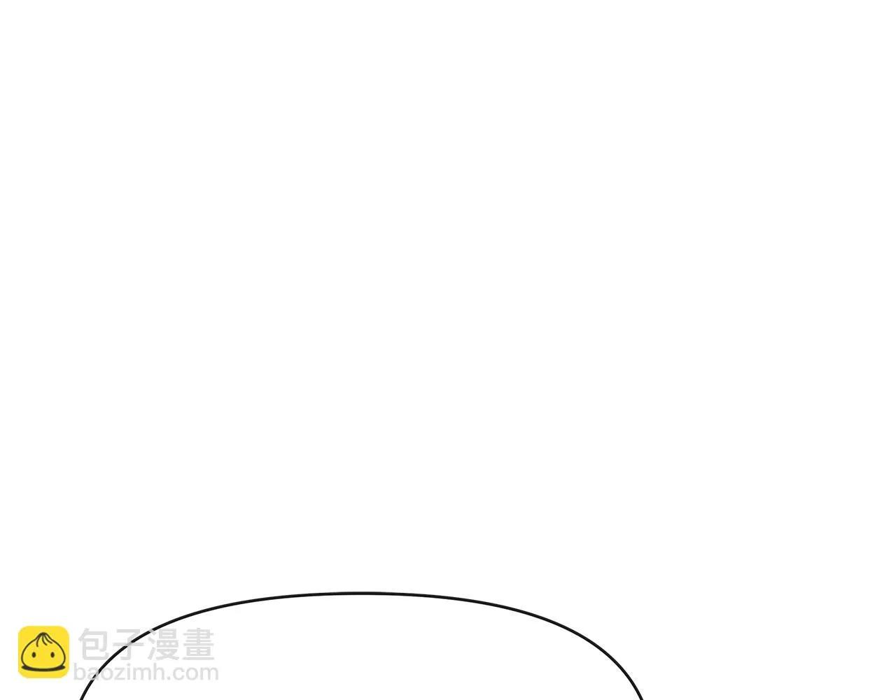 第68话 互相试探 第78页