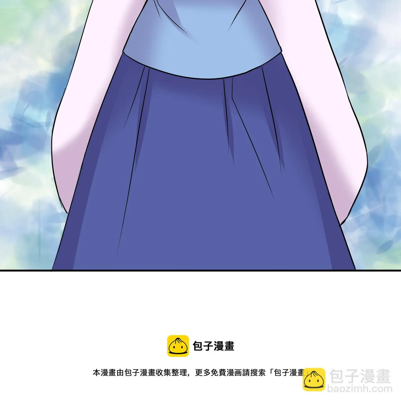 第68话 互相试探 第93页