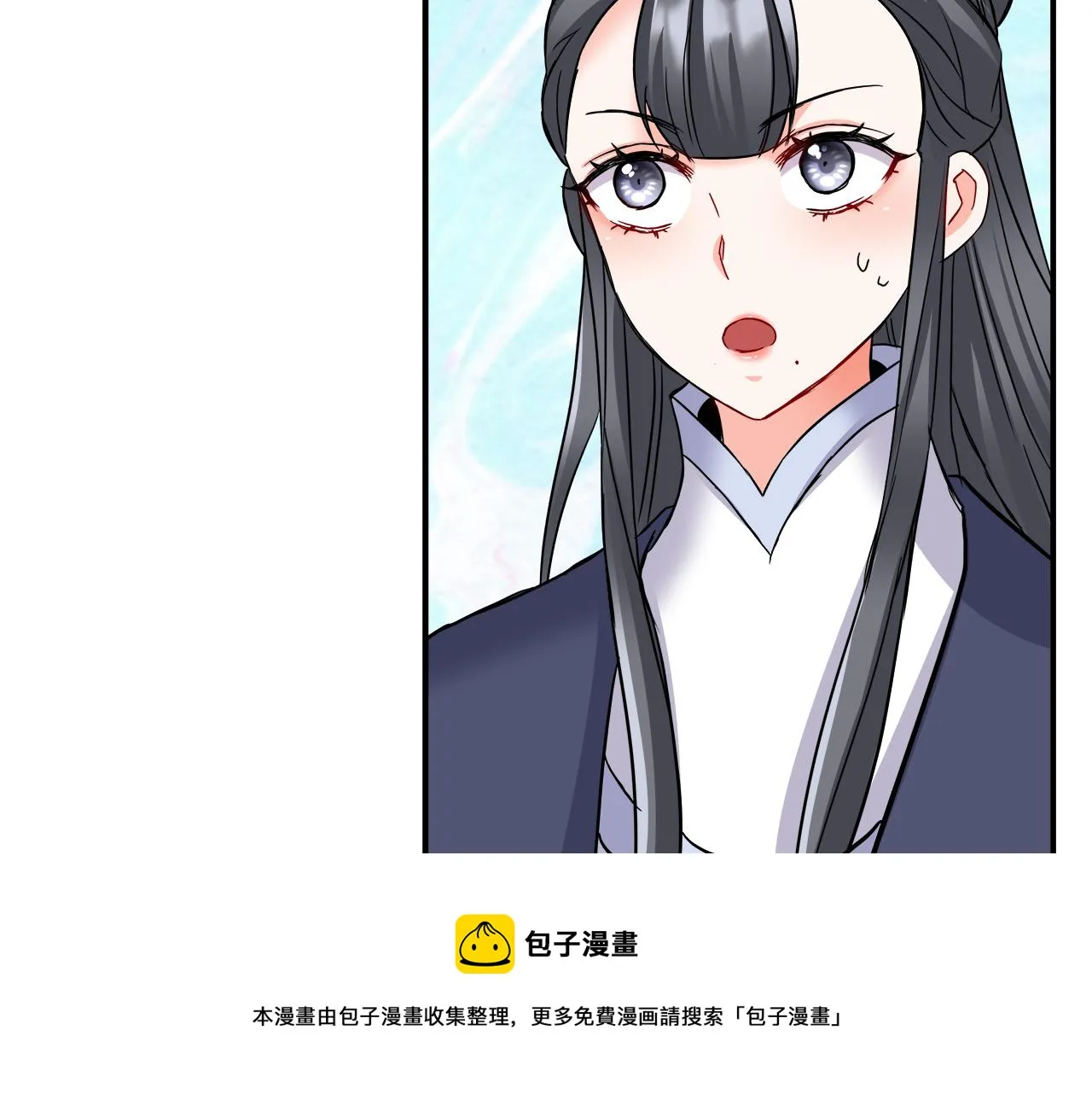 第68话 互相试探 第165页