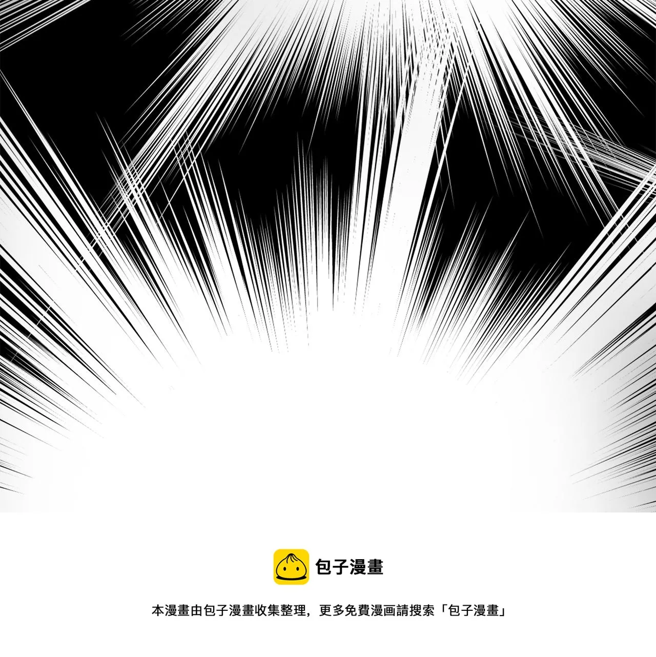 第68话 互相试探 第189页