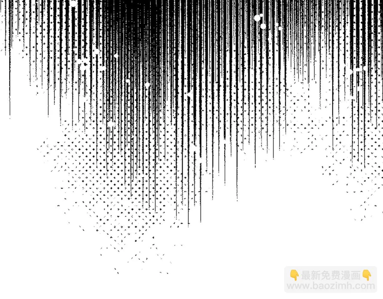 第68话 互相试探 第192页