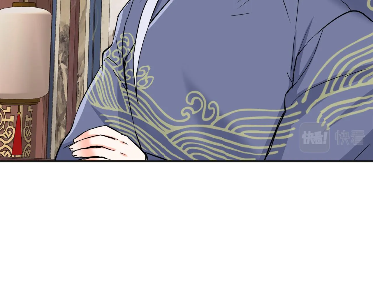 第68话 互相试探 第196页