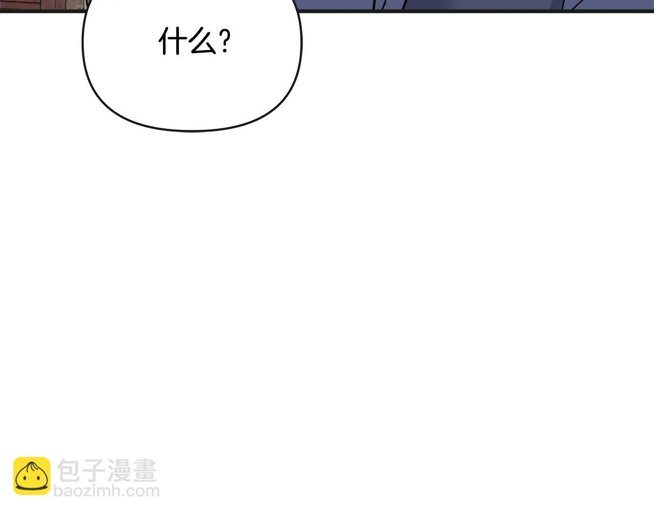 第68话 互相试探 第212页