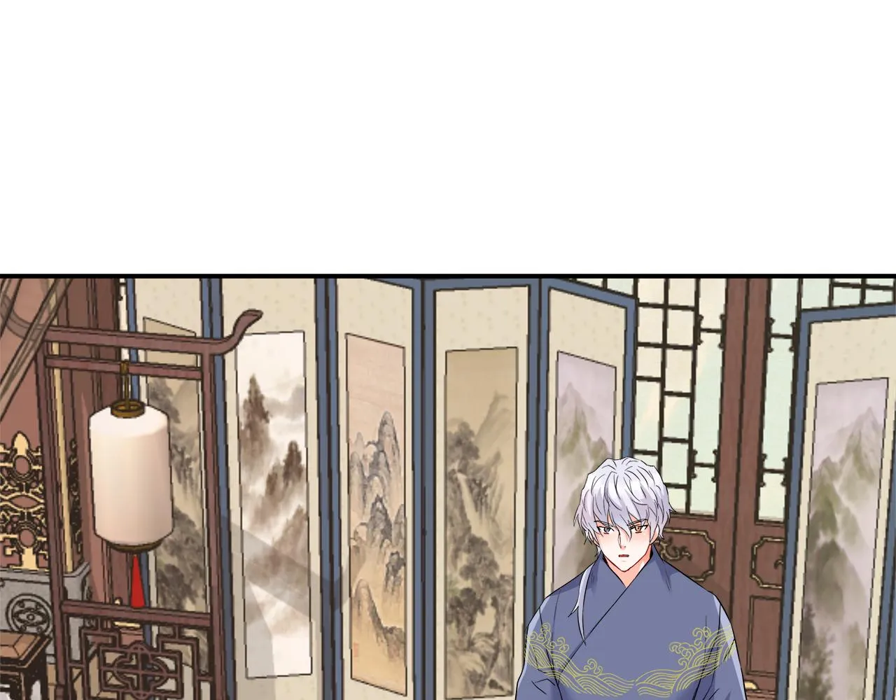 第69话 单相思 第16页