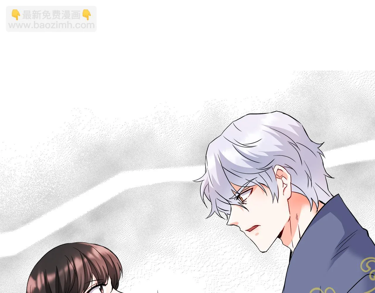 第69话 单相思 第28页