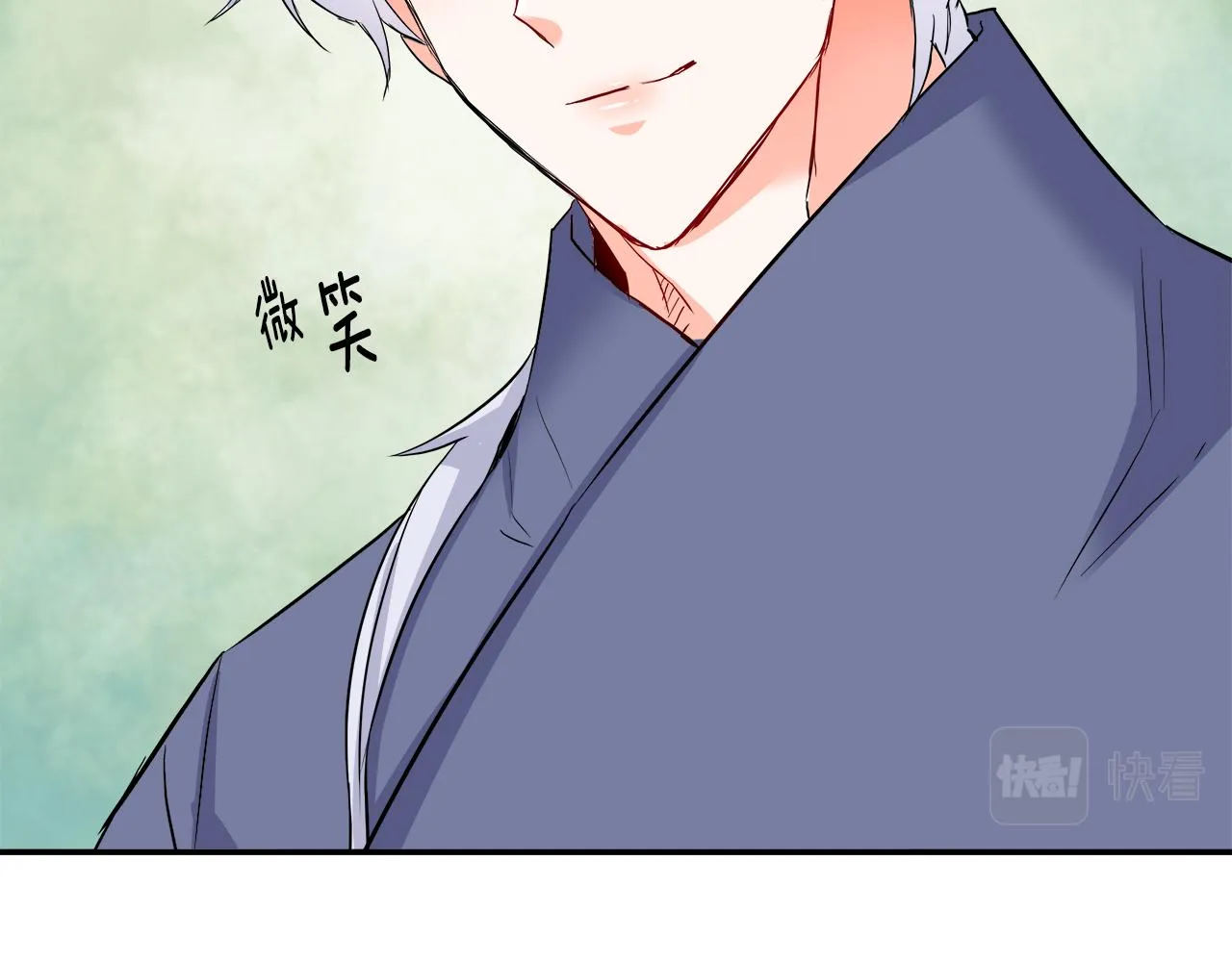 第69话 单相思 第35页