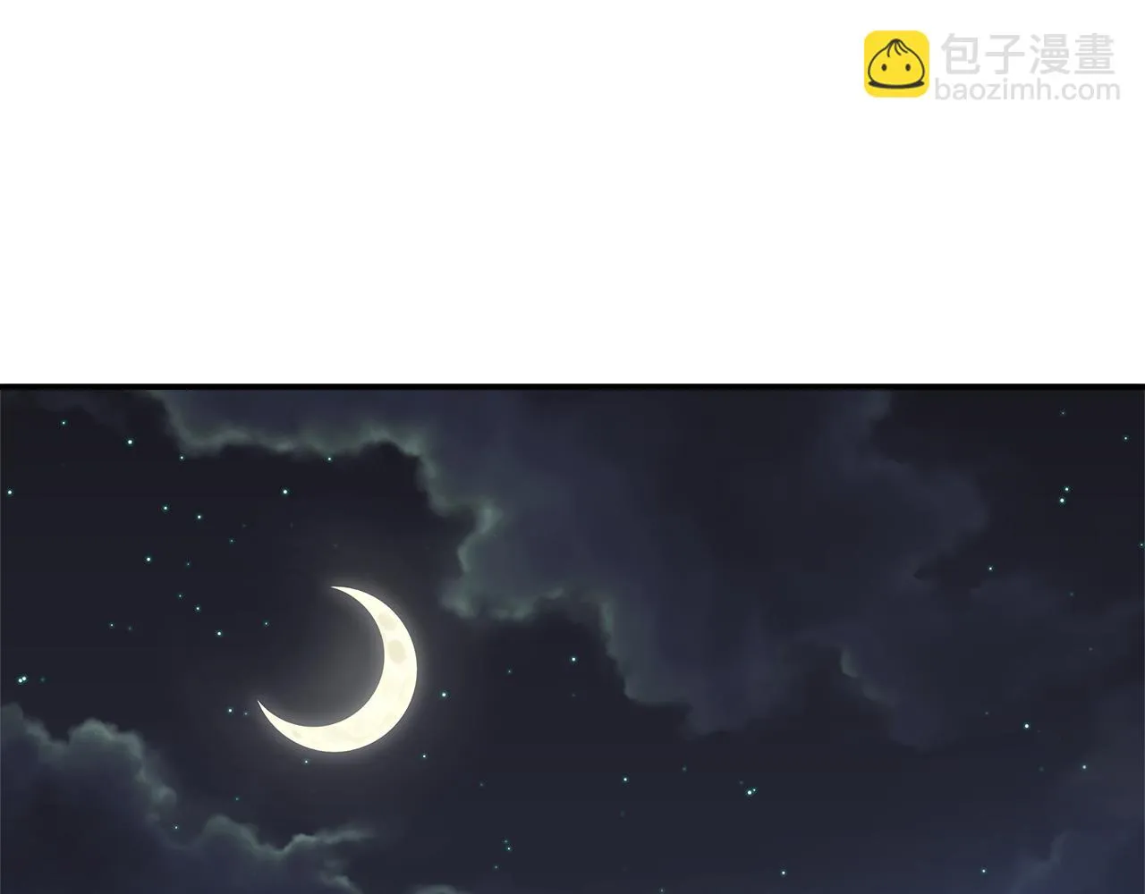 第69话 单相思 第99页
