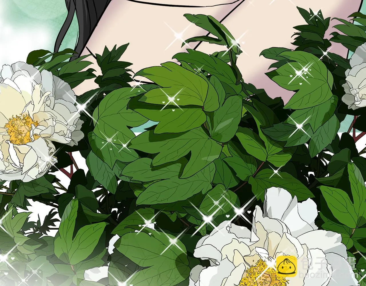 第69话 单相思 第111页