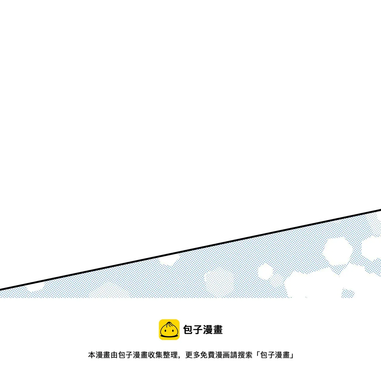 第69话 单相思 第157页