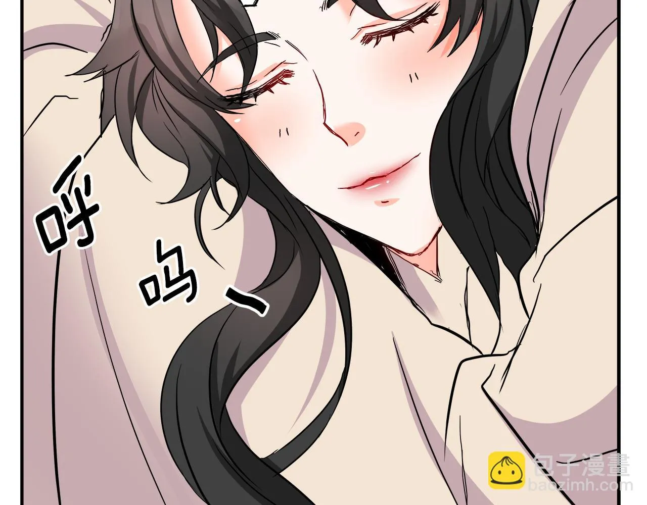 第69话 单相思 第164页