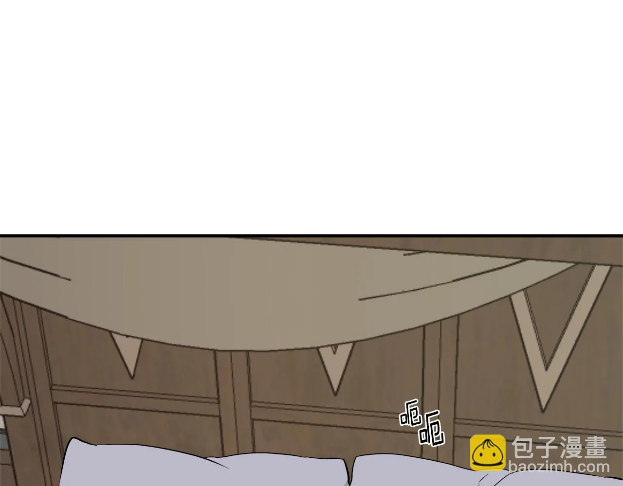 第69话 单相思 第172页